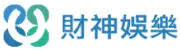 財神娛樂城 logo